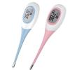 8-Second Electronic Thermometer for Home Use: Accurate for Adult, Infant, and Child Temperature Measurement, Oral or Axillary.