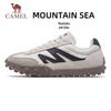 CAMEL Retro German Trainer Shoes