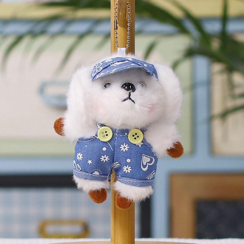 Plush Dog Charm With Denim Overalls For Collectors And Giftgiving