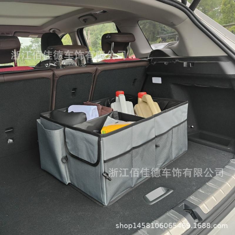 Car Storage Organizer, Foldable Oxford Fabric Trunk Organizer Box, Large Capacity Collapsible Storage Bin for SUV Sedan Van