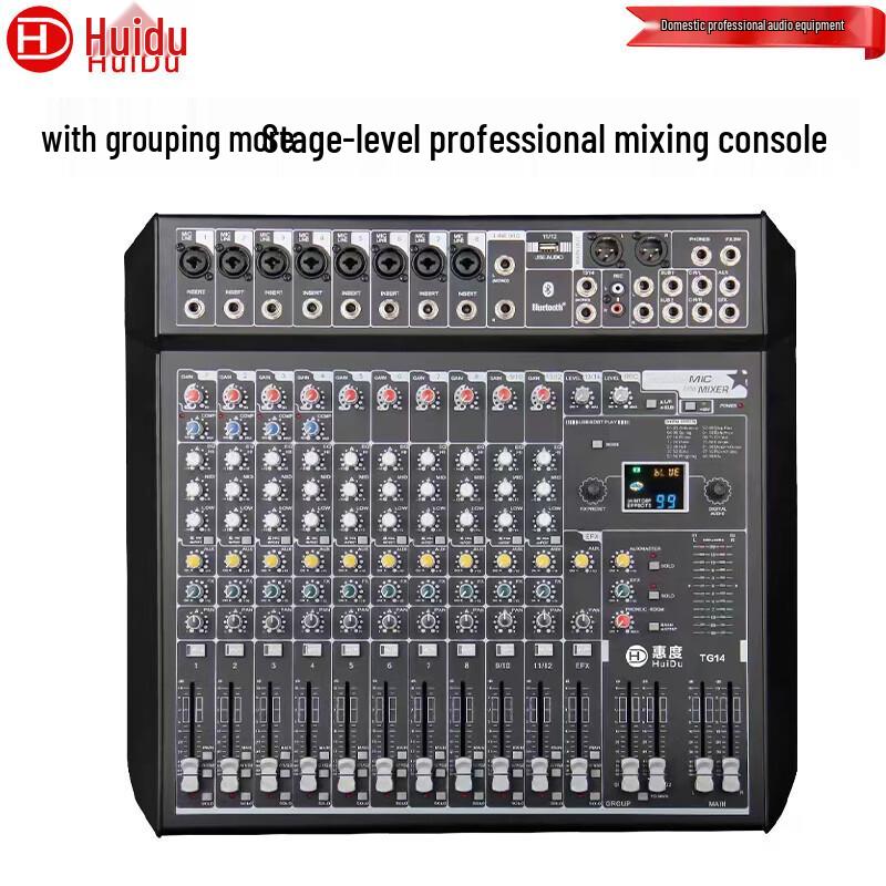 HuiDu TG14 Professional Audio Mixer (CN version)