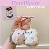 Jinnew Cute Animal Plush Keychain With Magnetic Pair For Bookbag And Gift Use