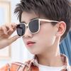 Rice Nail Sunglasses Uv Protection Baby Children Male And Female Glasses Parent-Child Children Sunglasses