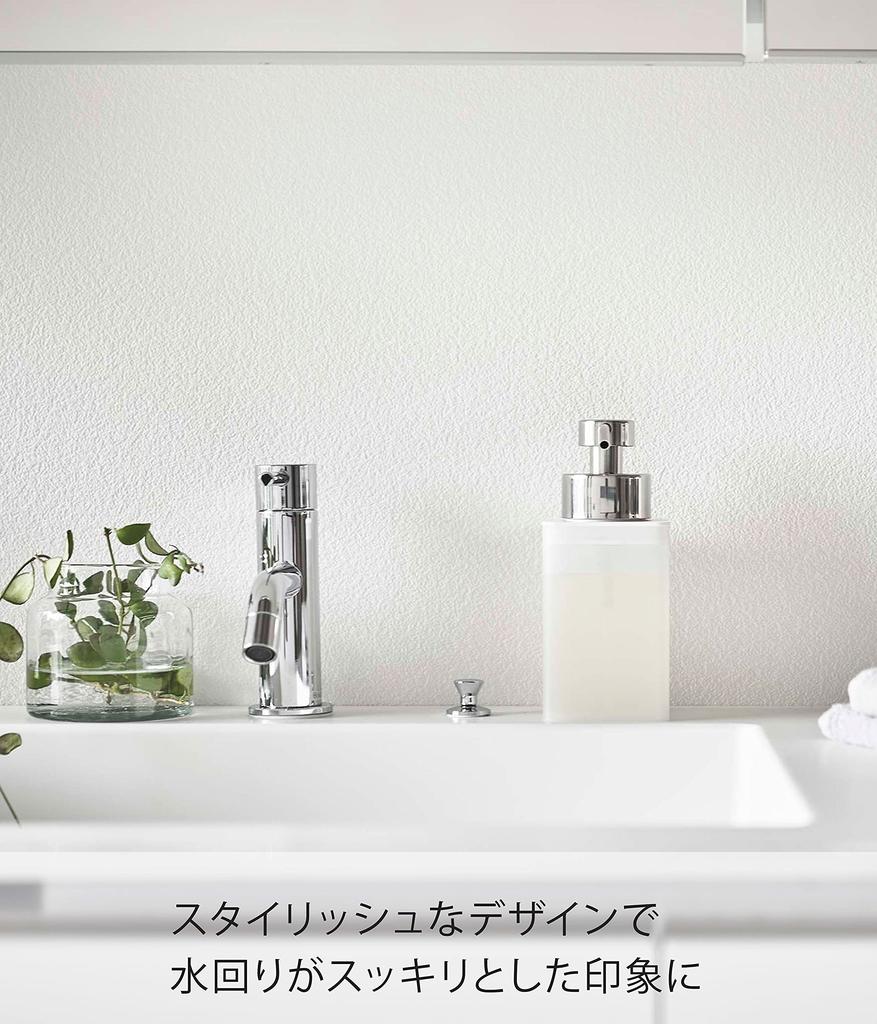Yamazaki Foam Refill 7cm W x D x 17cm for Mist Foam Easy to Product Number 5209 Dispenser, White, Approx. 9.5cm H, Detergent, Clean,
