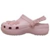 Classic Cloud Burst Of Flowers Clogs Women's Pink 213119-685