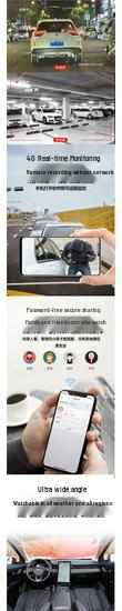 Wireless 360° Home Camera with Mobile Monitoring & HD Night Vision, No Plug Needed
