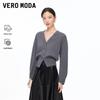 2026 Spring V-Neck Lamb Wool Cashmere Blend Cardigan