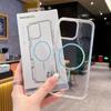 For Apple 17air Colorful Transparent Magnetic Phone Case High-end, Advanced and Simple for Apple Phone Case Magnetic