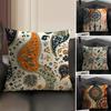 Bohemian Style Classical Cushion Cover Natural Linen Organic Fabric DoubleSided Printing Sofa Home Decor Gift Pillow Case