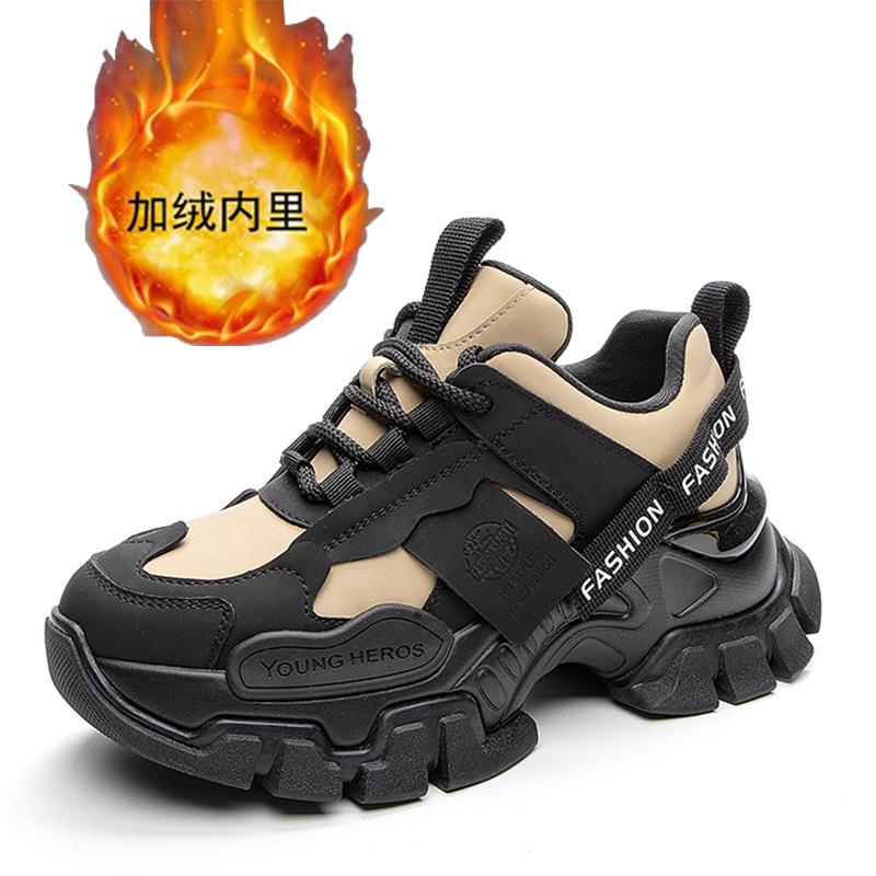 Daddy Shoes Autumn Women's Fashion Platform Black Sneakers Leather Versatile Non-slip Heightening Casual Shoes