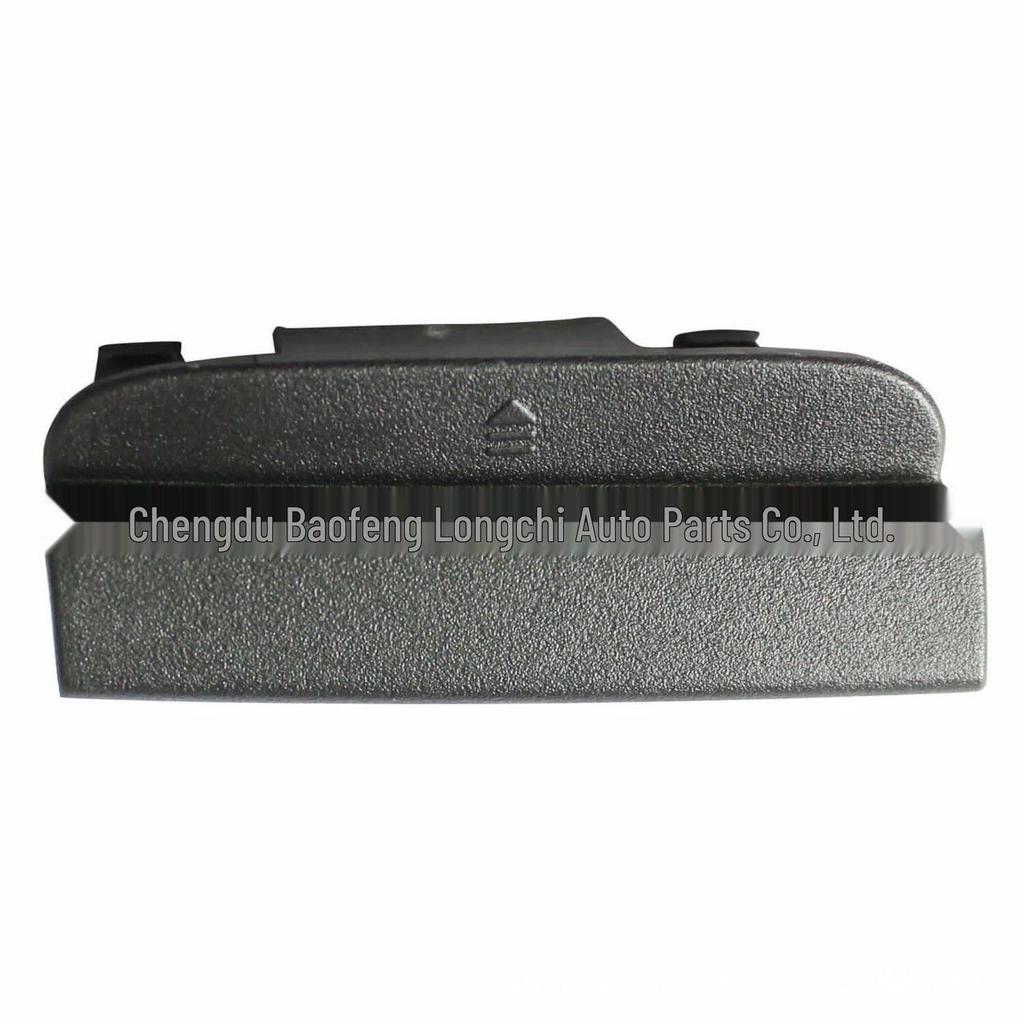 Mercedes-Benz W205 C200/C250 Rear Bumper Tow Hook Cover Accessory