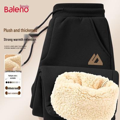Baleno Men's Winter Lamb Fleece Jogger Pants