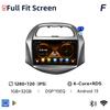 JIUYIN Incell Car Stereo with Screen for Chevrolet SPARK BEAT Android Auto Wireless Carplay 4G Electronics Navigation with Frame