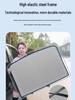 Car Panoramic Sunroof Sunshade - Heat Insulation & Sun Protection