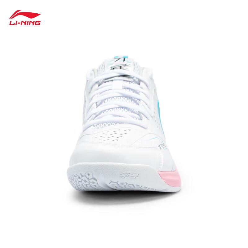 Li-Ning Blade II Pro Badminton Shoes