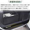 Bmolpt Door Kick Guard Compatible Suzuki Spacia MK53S MK03 Series (December 2017 ~) Spacia