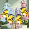 1PC Duckling With Headphone 750ml Color Plastic Sports Water Bottle Leakproof Flip Straw Lid Suitable for Sports Office Home Use