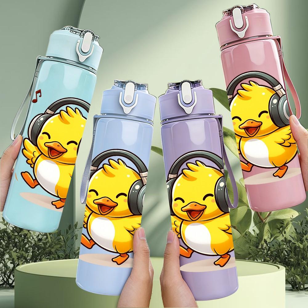 1PC Duckling With Headphone 750ml Color Plastic Sports Water Bottle Leakproof Flip Straw Lid Suitable for Sports Office Home Use