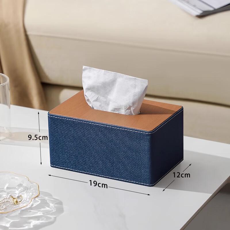 

Moshen Leather Tissue Box