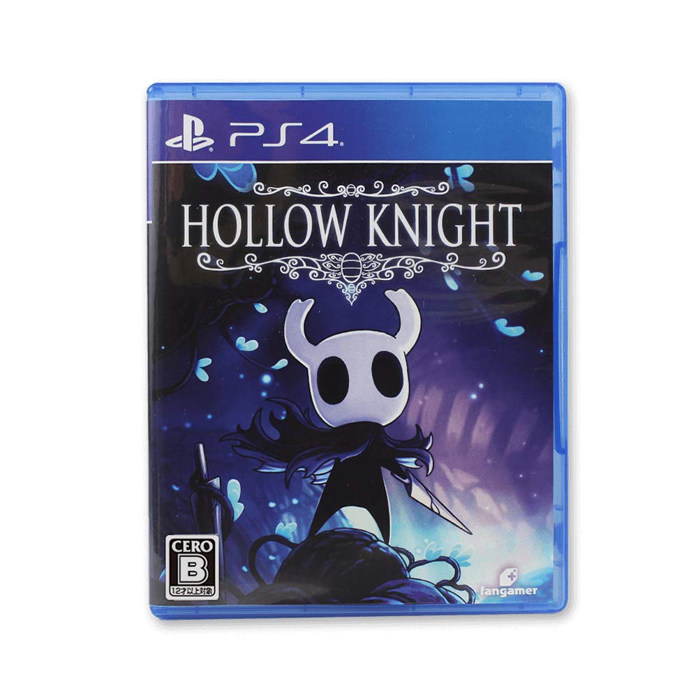 Hollow Knight PS4 original instruction manual and map of Hollow - (Includes fold-out Nest)