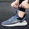 Fashion 39-46 Net Men's Sneakers Special Size 50 Loafers Size 45 Men Shoes Men Summer Sport Technology Factory Skor Idea Clearance