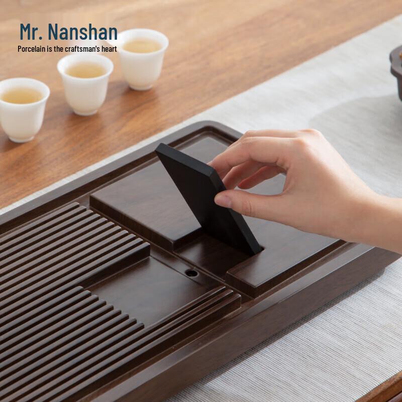 Nanshan Gentleman Large Drainage Gongfu Tea Tray