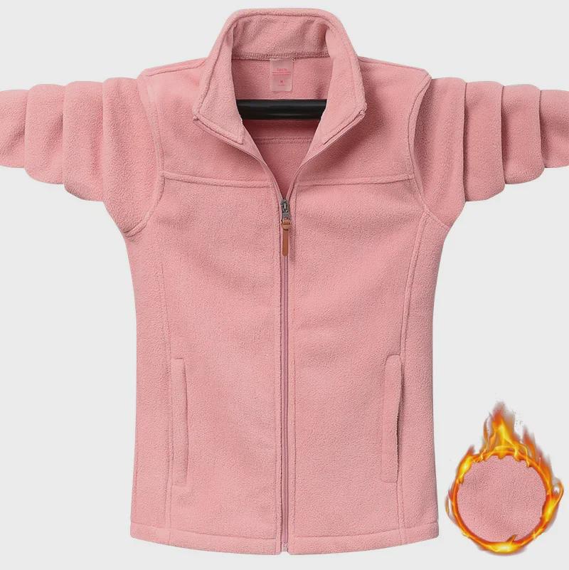 Unisex Stand Collar Fleece Jacket - Autumn/Winter Outdoor Polar Sweater Liner