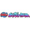 Bandai Chikimon Series King Joka Custom