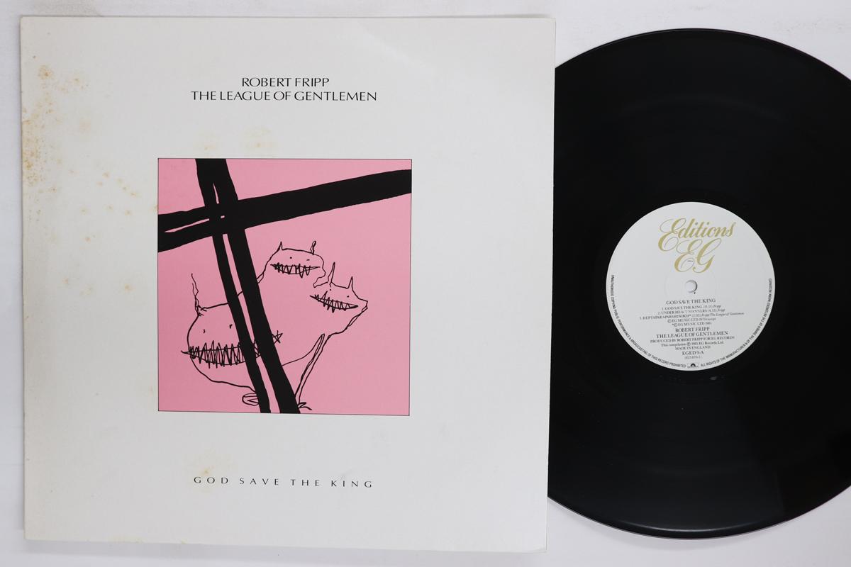 LP Record ROBERT FRIPP  God Save The King EGED9 EDITIONS EG 1985 UK Rock Used