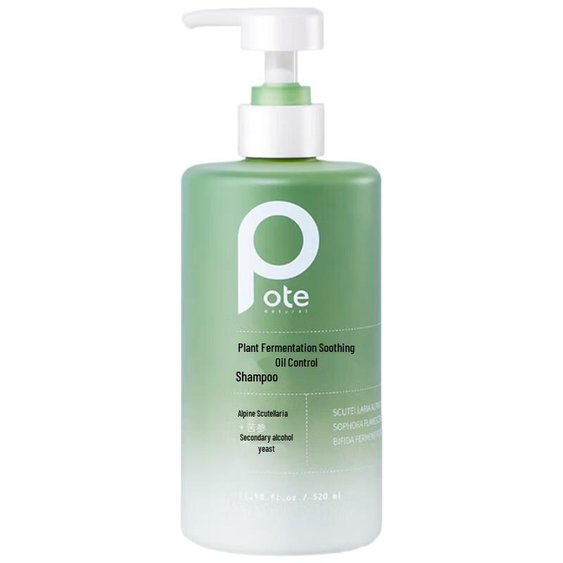 Boaty Plant Enzyme Soothing Oil Control Shampoo