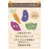 Offering Amano Foods miso soup gift set 8 types assortment packaged boxed wrapped condolence.