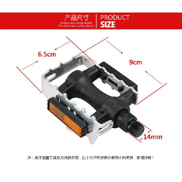 Q093 Bicycle Pedals BMX Ultra-light Pedals Foot Pegs Outdoor Cycling Sports MTB Road Bike Bicycle Pedals