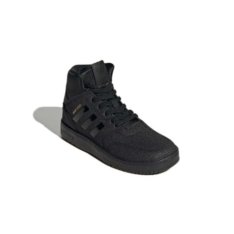 (PS) adidas originals Drop Step 360 C Kids' FW3155