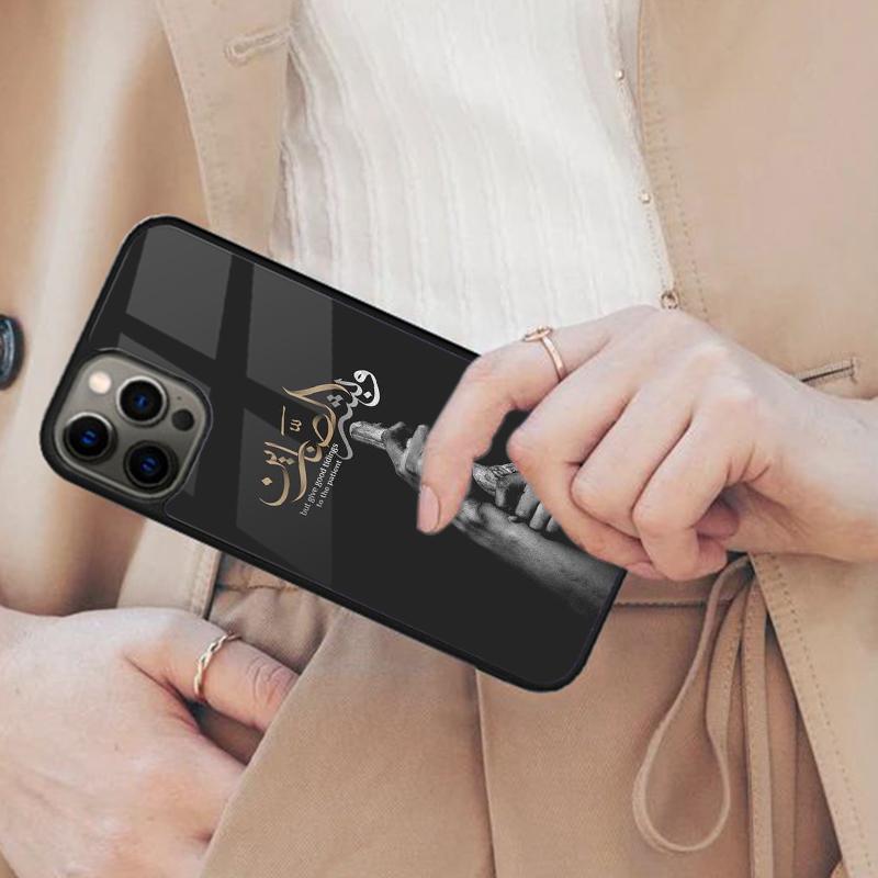 Sabr Patience Design Magnetic Phone Case For APPLE iPhone 17 Air 16 14 13 12 Pro Max 15 Plus Wireless Charge With MagSafe Cover
