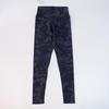 Camouflage Quick-Dry Double-Sided Brushed Yoga Pants: Nude, Versatile, 9/10 Length for Night Running or Outdoor Wear.
