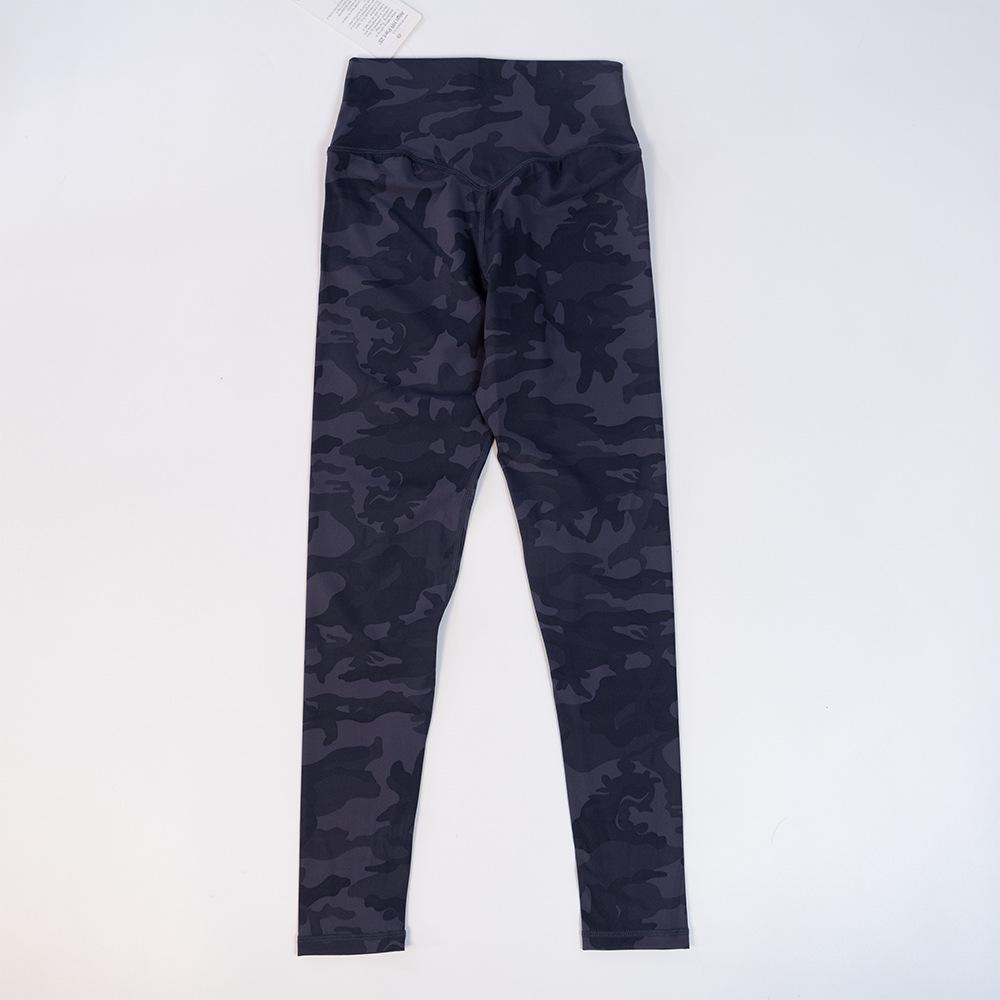 Camouflage Quick-Dry Double-Sided Brushed Yoga Pants: Nude, Versatile, 9/10 Length for Night Running or Outdoor Wear.