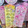 Sanrio  3D Shake Stickers Kawaii Anime Diy Decoration For Notebook Album Diary Student Stationery Kids Toy