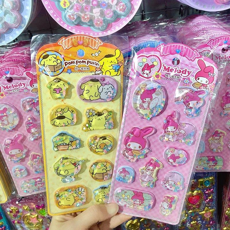 Sanrio 3D Shake Stickers Kawaii Anime Diy Decoration For Notebook Album Diary Student Stationery Kids Toy