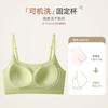 Cross beautiful back underwear women's summer thin collection integrated with chest pad tube top seamless sexy big halter bra