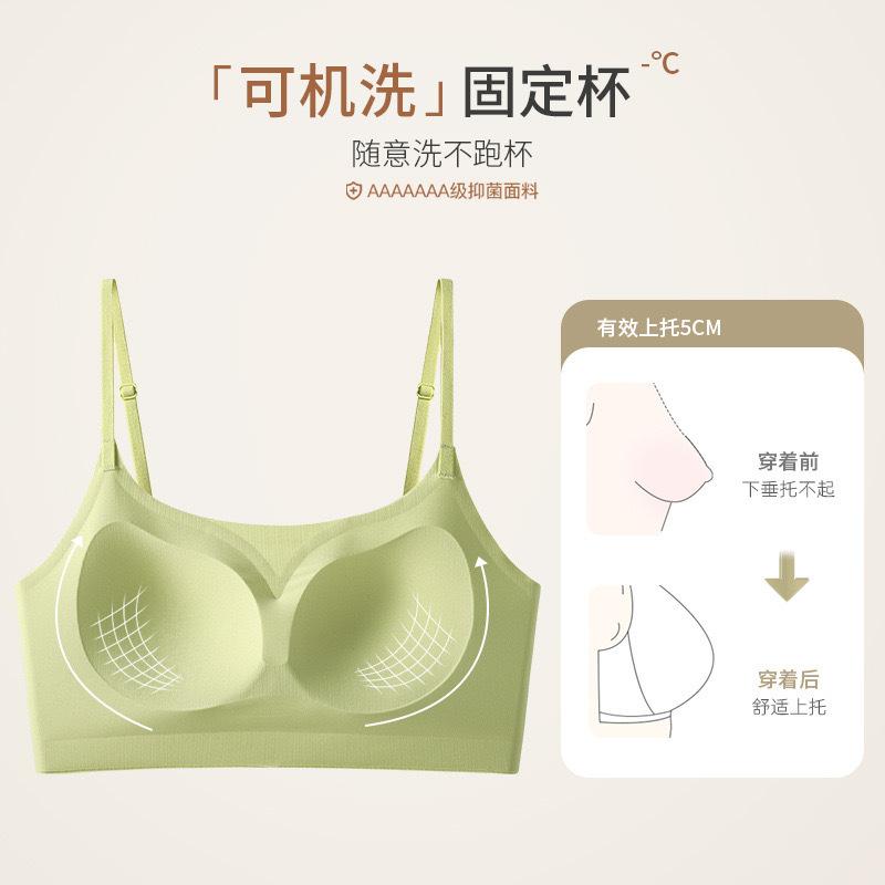 Cross beautiful back underwear women's summer thin collection integrated with chest pad tube top seamless sexy big halter bra