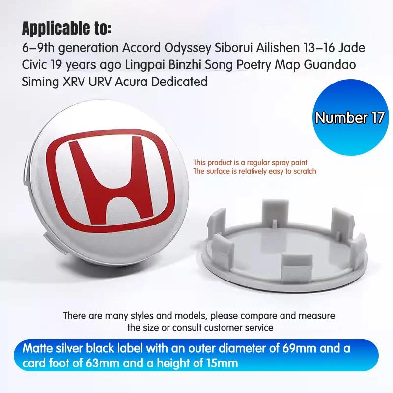 58MM/69MM Car Styling Wheel Center Hub Caps Cover Replacement Accessories For Honda CITY CIVIC Mugen Pilot Type R Type S Insight