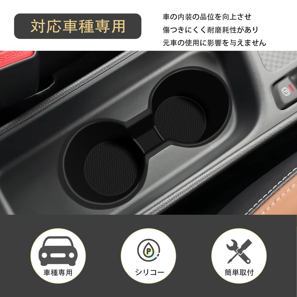 Kompatibel mit Kylorune New Yaris Yaris Cross 10 Serie Zubehör