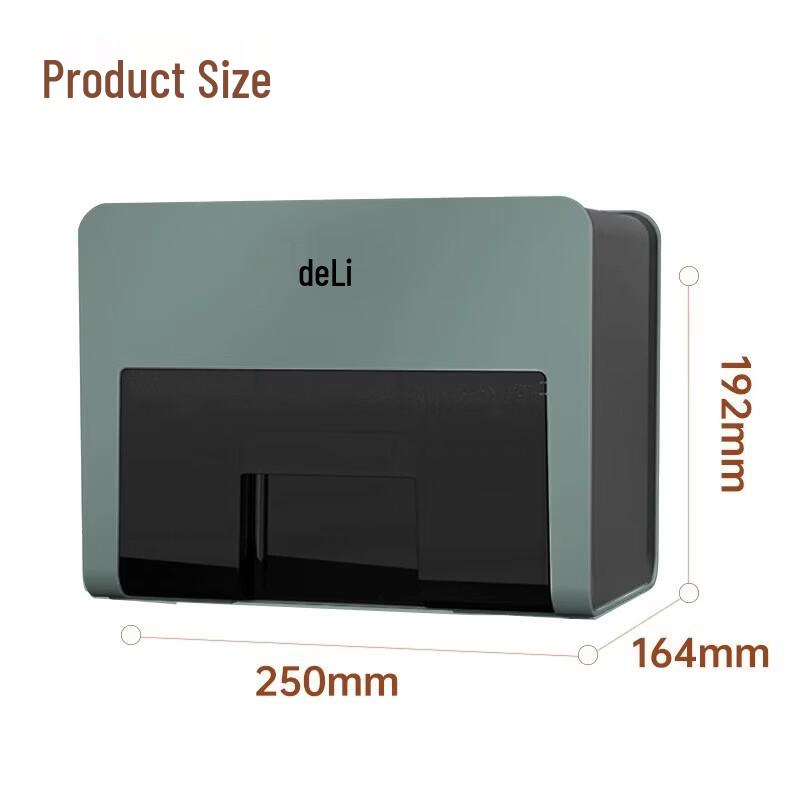 Deli 33184 8-Sheet Micro-Cut Paper Shredder CN Plug (adapter Included)