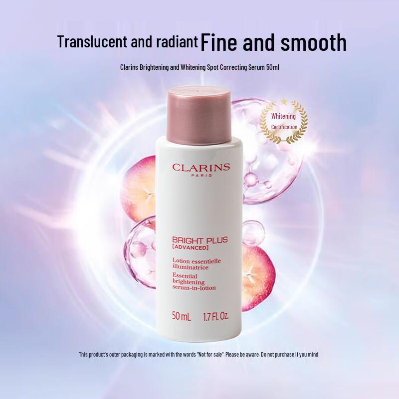 Clarins Brightening Dark Spot Serum