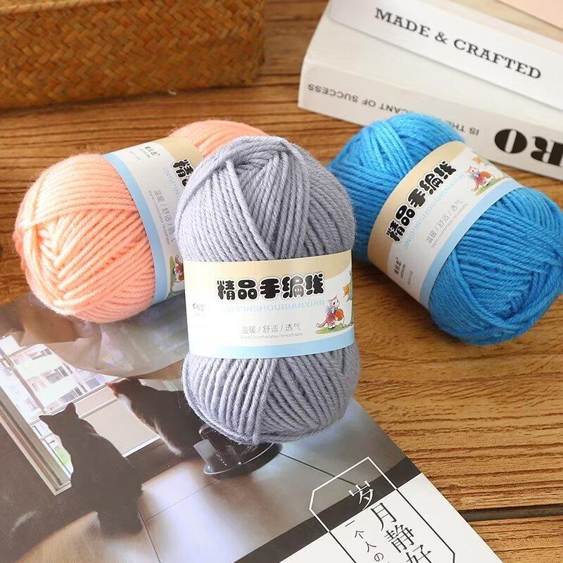 4 Strands Of Acrylic Wool Medium And Thick Wool Ball Doll Diy Handmade Material Bag Polyester Hook Insole Bag Bag Woven Thread