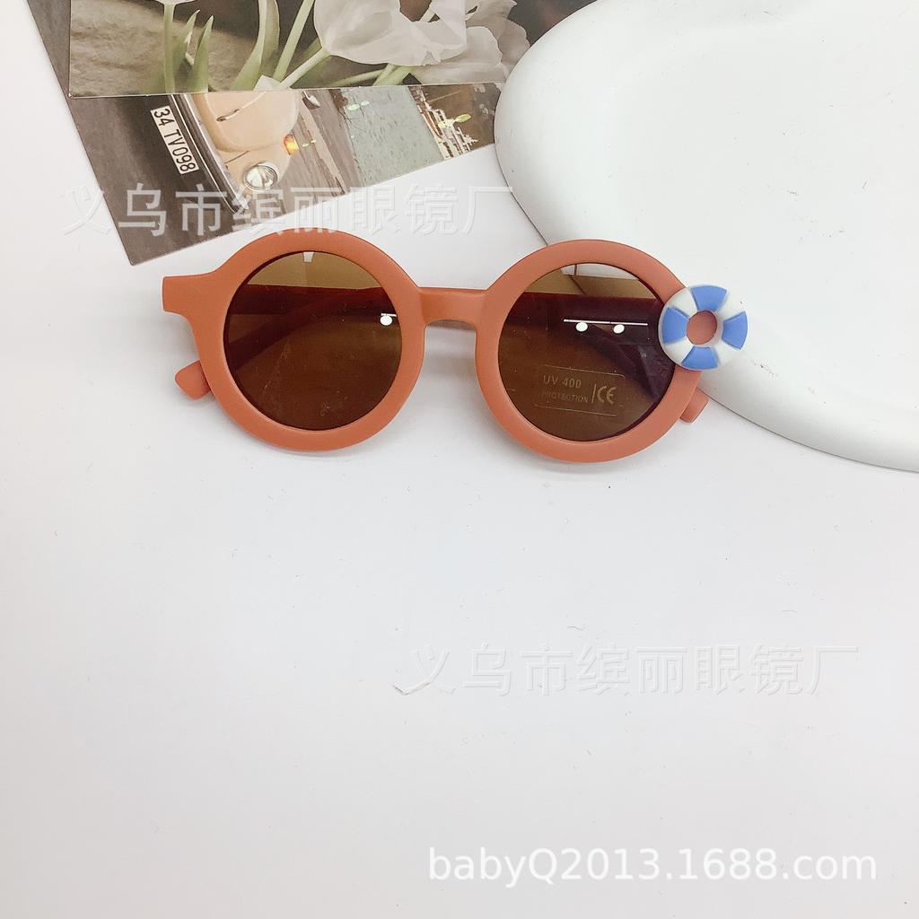 Children'S Diy Fashion Sunshade Sunglasses Coconut Tree Sunscreen Uv Protection Glasses Cute Baby Sunglasses