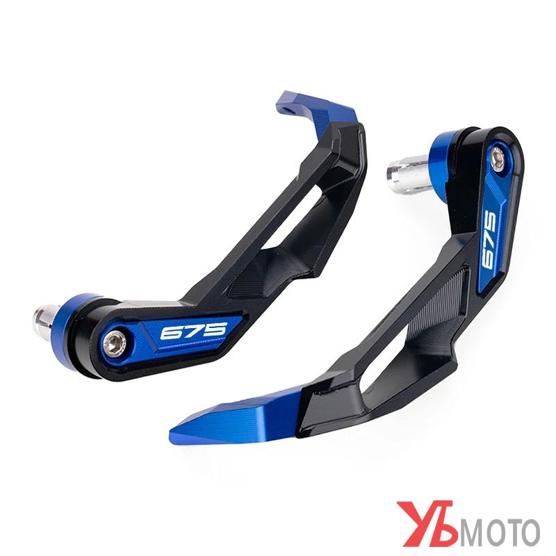 For CFMOTO 675SR 675SS 675NK 675 SR-R 675 SR/NK/SS/SR-R Motorcycle Handlebar Grip Guard Brake Clutch Lever Guard Protector