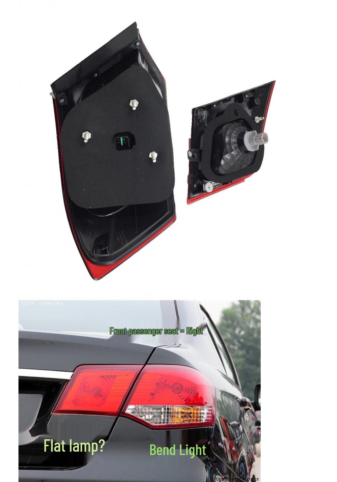 

Compatible with Great Wall C30: Rear Tail Light Assembly, Brake Light Bulb, Turn Signal, and Reversing Light. Premium Inner Lamp, Left Driver