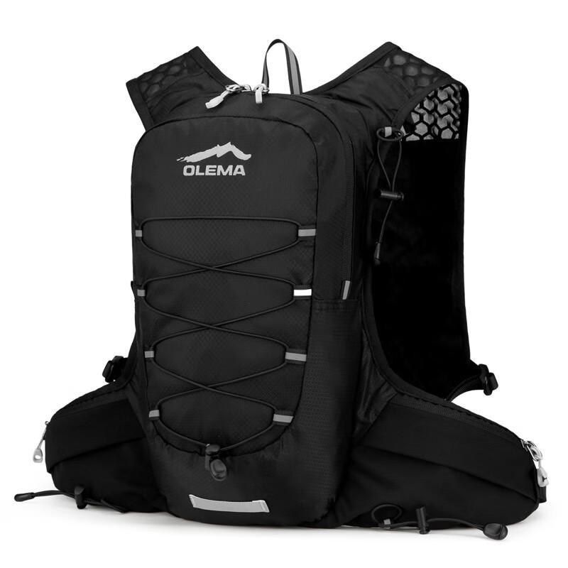 Li Shen Multi-Sport Hydration Backpack