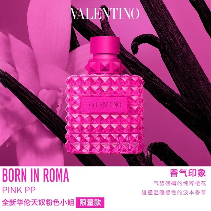 Valentino Rosa Exotische Kapsel Limitiert Römisch Damenparfüms Potpourri Duft Eau De Parfum EDP Neroli Orange 100ml